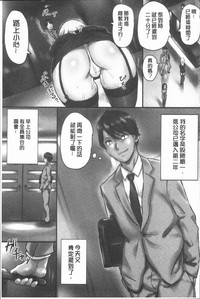 第106頁圖