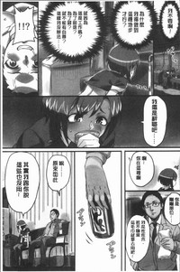 第146頁圖