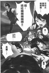 第18頁圖