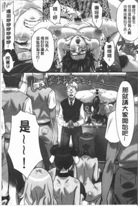 第190頁圖