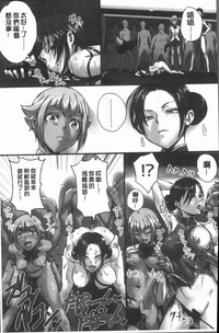 第78頁圖