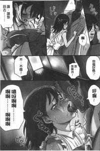 第86頁圖