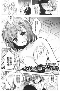 第102頁圖