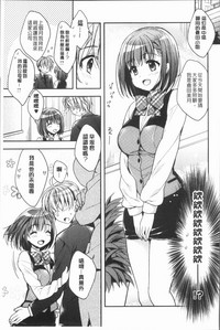 第106頁圖