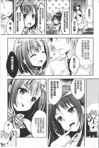 第110頁圖