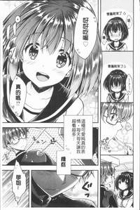 第202頁圖
