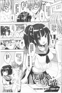 第222頁圖