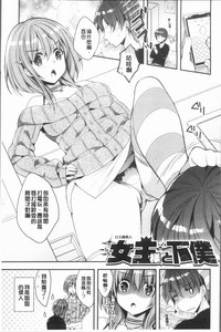 第30頁圖