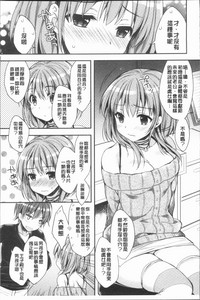 第34頁圖