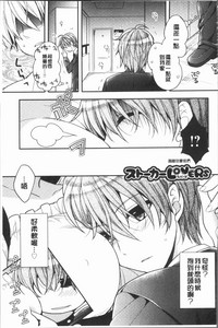第78頁圖