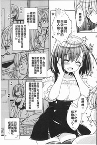 第82頁圖