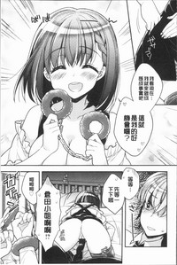 第86頁圖