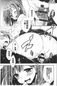 第94頁圖