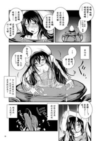 第14页图