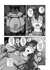 第18页图