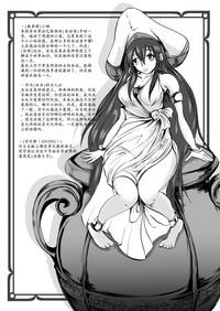 第34页图