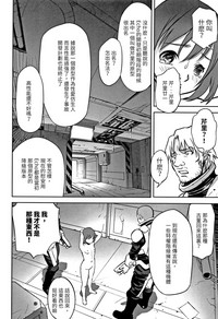 第6页图
