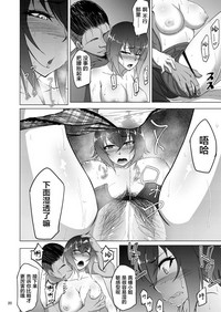 第18页图