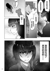 第30页图