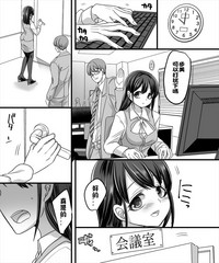 第6頁圖