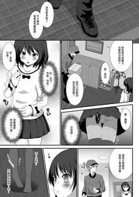 第106頁圖