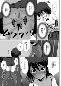 第110頁圖