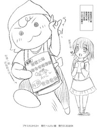 第122頁圖
