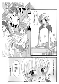 第14頁圖