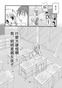 第18頁圖