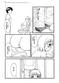 第26頁圖