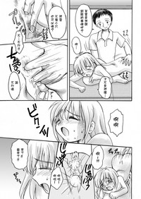 第46頁圖