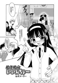 第70頁圖