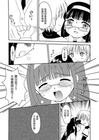 第74頁圖