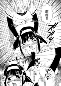 第82頁圖