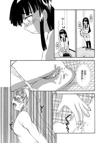 第86頁圖