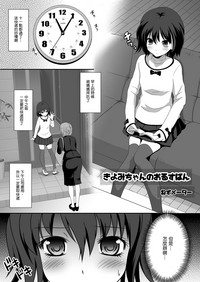 第94頁圖
