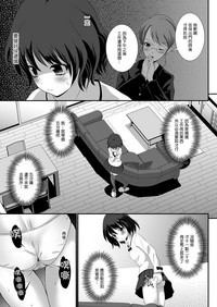 第98頁圖