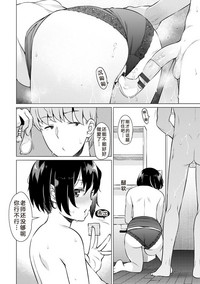 第38頁圖