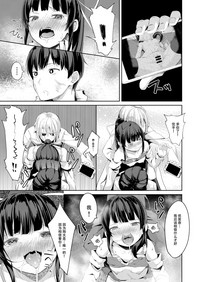 第26頁圖
