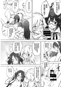 第10页图