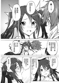 第14页图