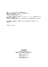 第22页图