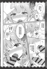 第10页图