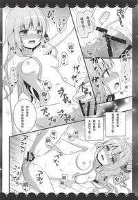 第14页图