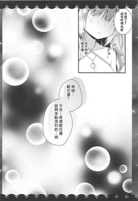 第18页图