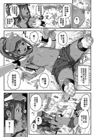第10頁圖