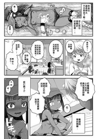 第14頁圖
