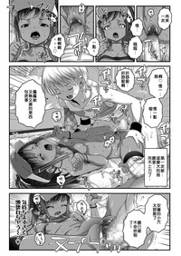 第18頁圖
