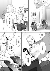 第34頁圖