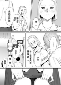 第38頁圖